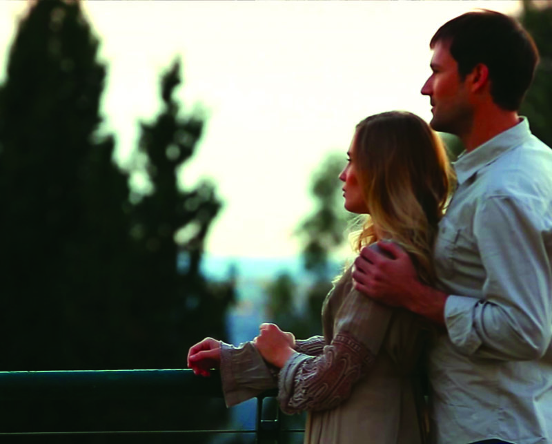 אחוזת יערות הכרמל